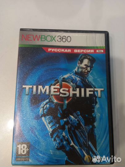 Диски на xbox 360