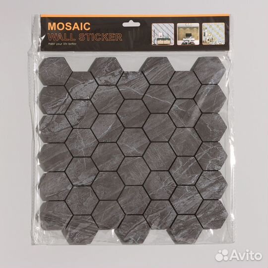 Панель самоклеящаяся,мягкая,30*30см, (новая)