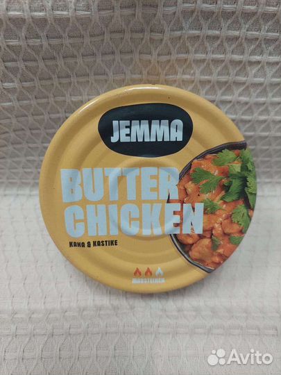 Jemma Butter Chicken kanalastuja kastikkeessa 210г