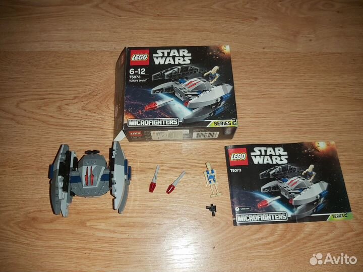 Lego Star Wars Microfighters (Серия 2 ): 75073 Vul