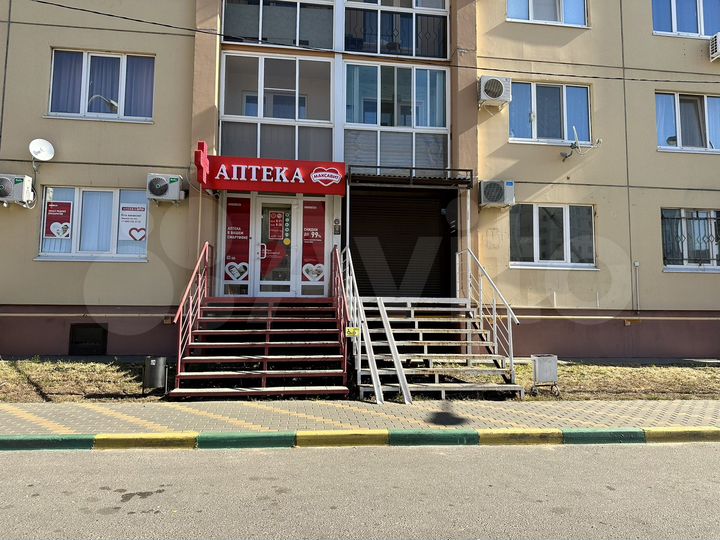 Свободного назначения, 41 м²