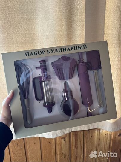 Кондитерский набор