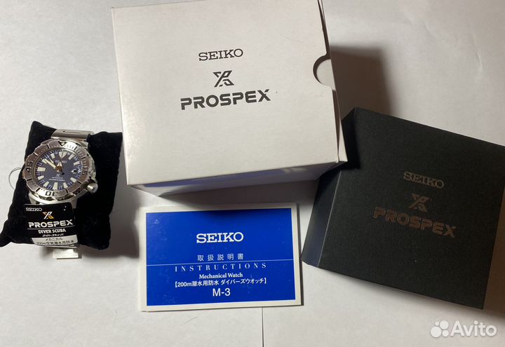 Продам Seiko prospex