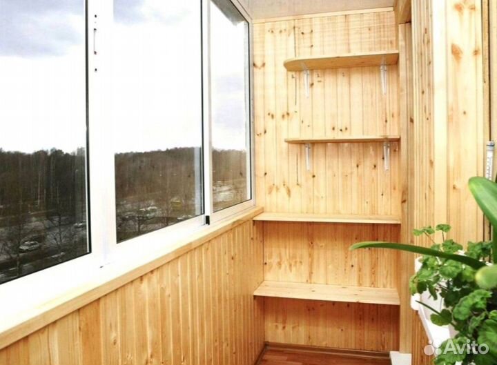 Остекление балконов