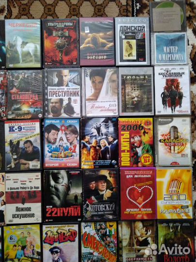 Фильмы на DVD