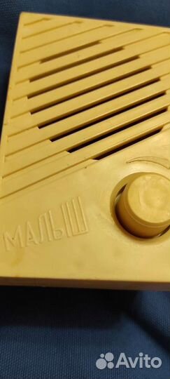 Радиоприемник СССР 