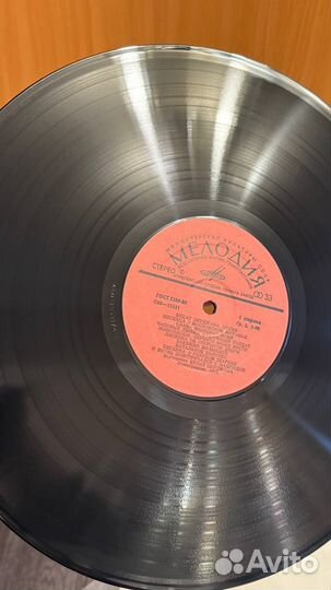 Пластинка Б. Окуджава – Песни 1980 1LP