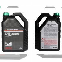 Антифриз mitsubishi Super Long Life Coolant 4л