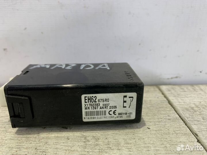 Блок управления бесключевым доступом Mazda CX 7