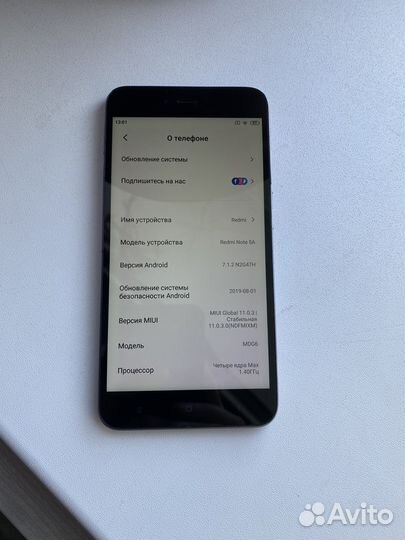 Xiaomi Redmi Note 5A, 2/16 ГБ