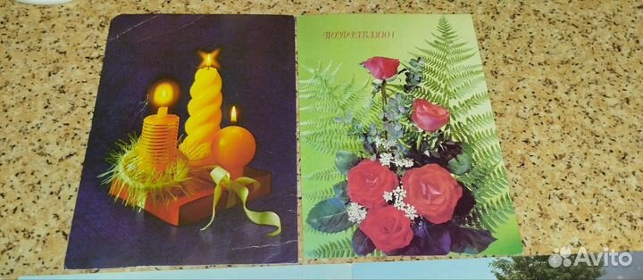 Открытки СССР