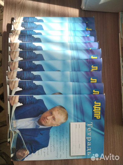 Тетради в клетку