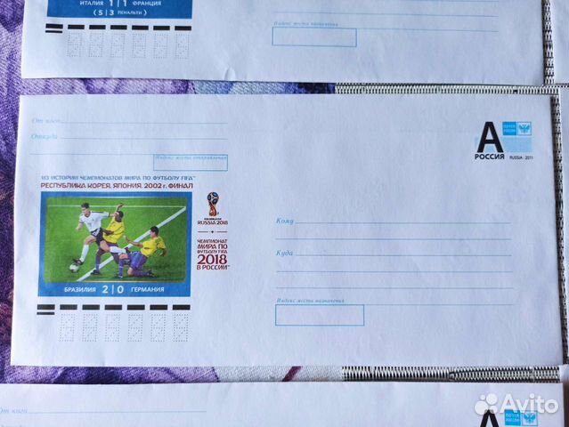 Марки и конверты России FIFA 2018 футбол объявление продам