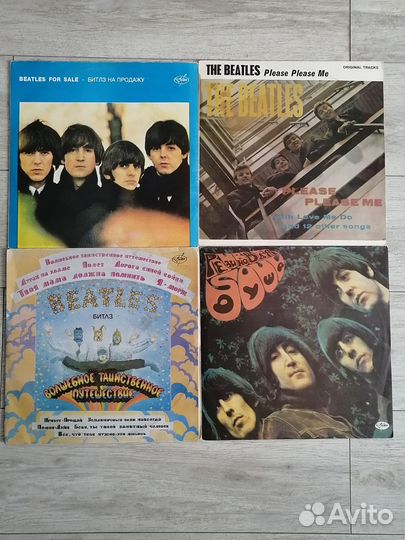 Виниловые грампластинки