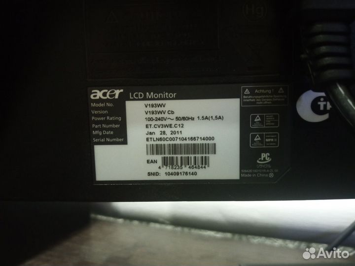 Монитор acer v193wv