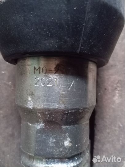 Молоток отбойный