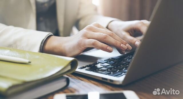 Редактирование, корректура, нормоконтроль по госту