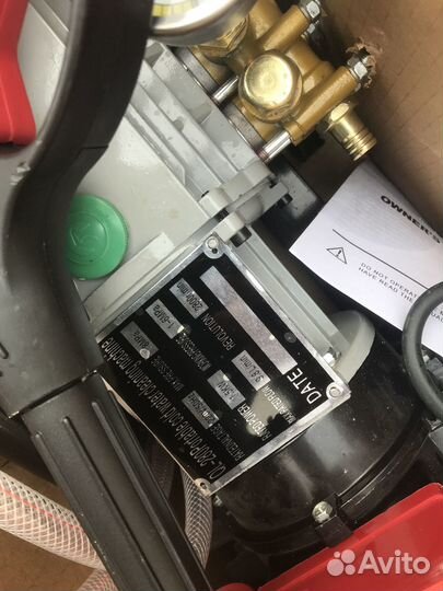 Мойка высокого давления