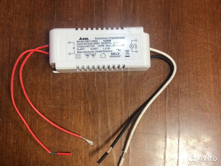 Электронный тр-тор,для галогеновых ламп