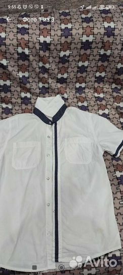 Рубашка белая