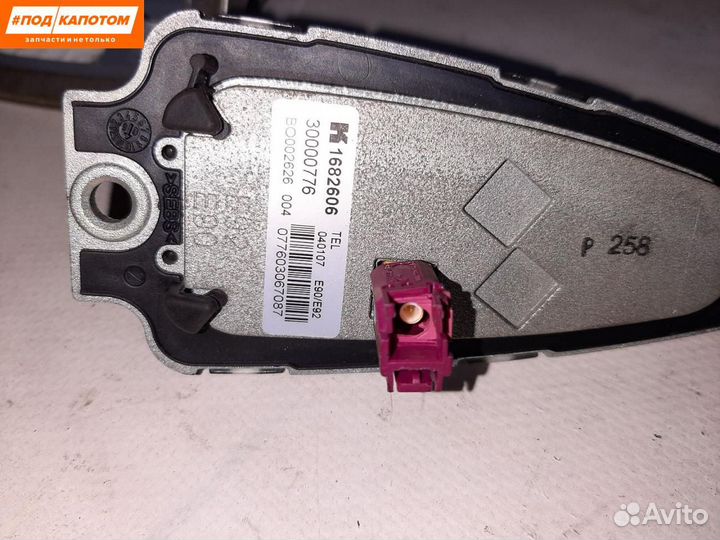 Антенна на крыше BMW 3 E90 2007 30000776