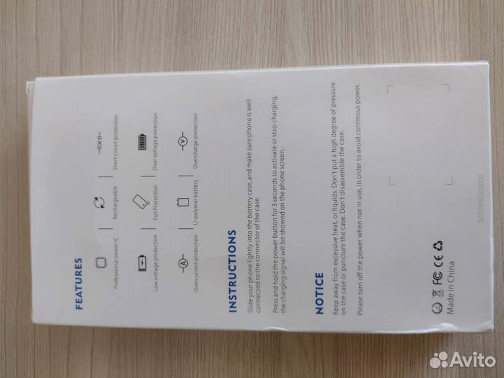 Чехол Аккумулятор на iPhone SE 2016