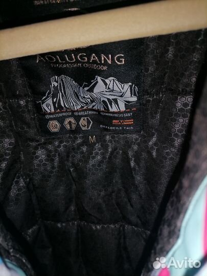 Продам горнолыжку