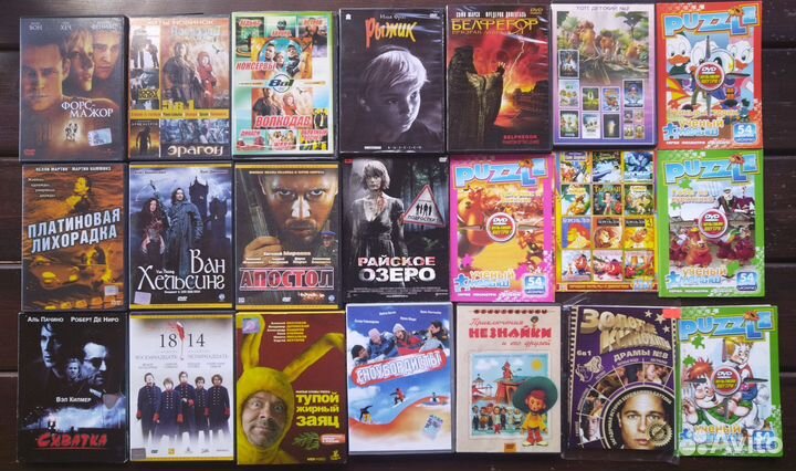 Двд диски фильмы
