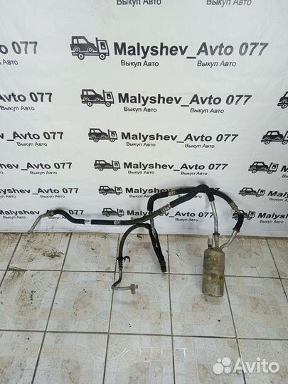 Осушитель кондиционера +трубки Ford Mondeo 2