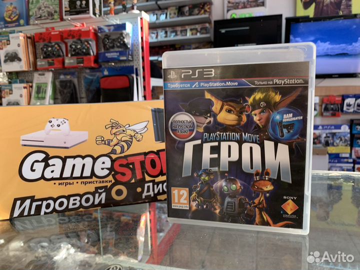 Герои Playstation Move PS3