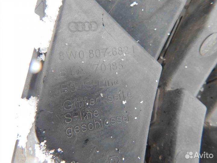 Рамка фары противотуманной правой Audi A4 B9 (2015