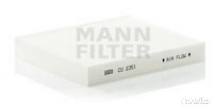 Mann-filter CU 2351 Фильтр салона
