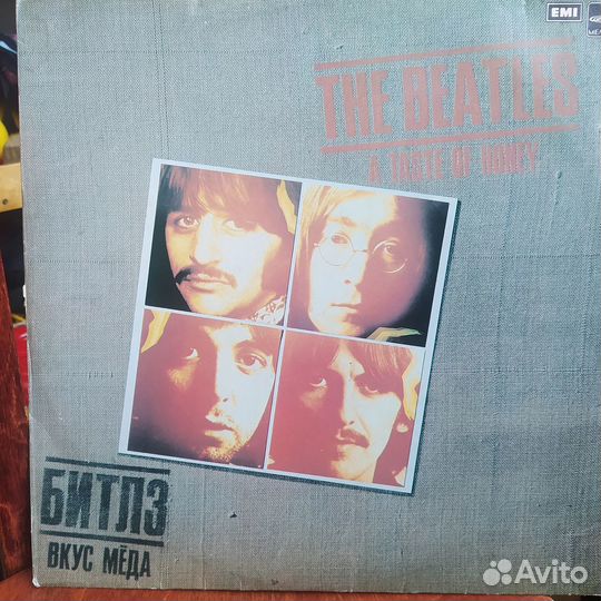 Пластинка Битлз – Вкус мёда, Мелодия 1986