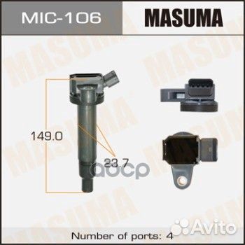 Катушка зажигания toyota land cruiser 98-12 MIC