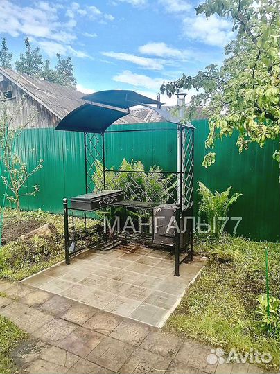 Мангал с крышей