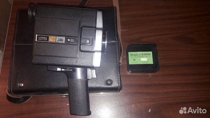 Кинокамера ломо 218 супер 8 Раритет СССР
