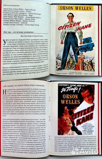 Фильмы на dvd