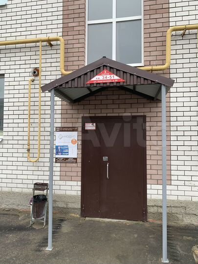 1-к. квартира, 47,1 м², 2/3 эт.