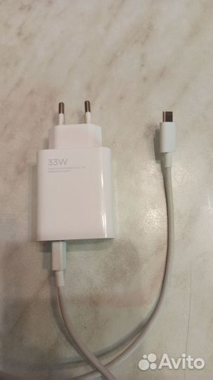 Зарядка xiaomi 33w