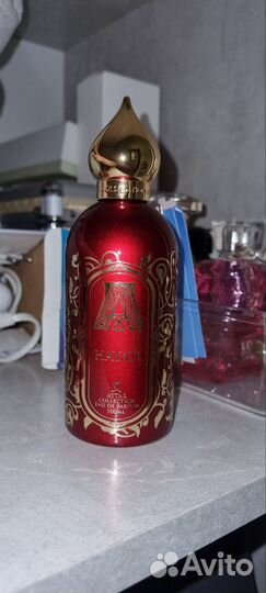 Attar collection hayati оригинал остаток