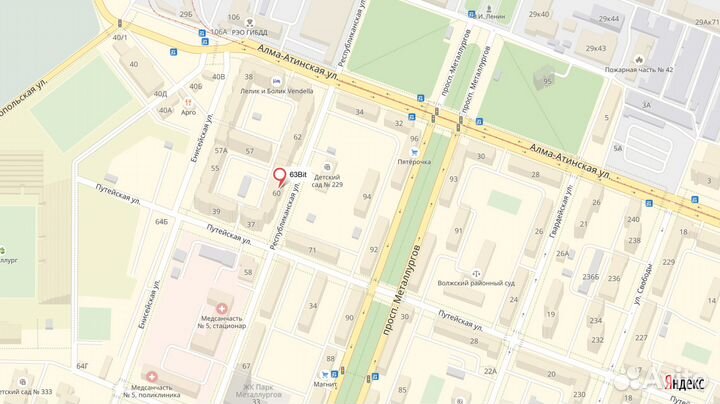 Блок питания Fujitsu Siemens 19V 4.22A 5.5x2.5