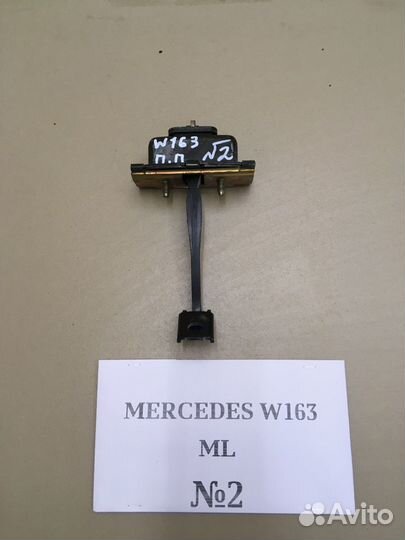 Ограничитель двери Mercedes W163 ML
