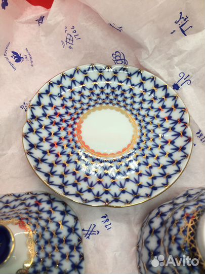 Чашка с крышкой кобальтовая сетка ифз(лфз)