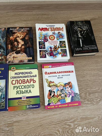 Детские книги, от которых сложно оторваться