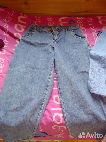 Вещи пакетом