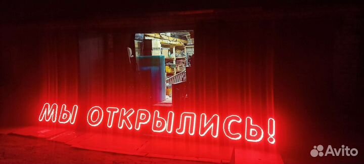 Ремонт и настройка бегущих строк и LED-экранов