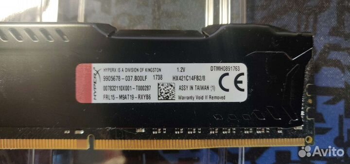 Оперативная память ddr4 hyperx fury 8gb