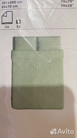 Постельное белье IKEA новое 200х200