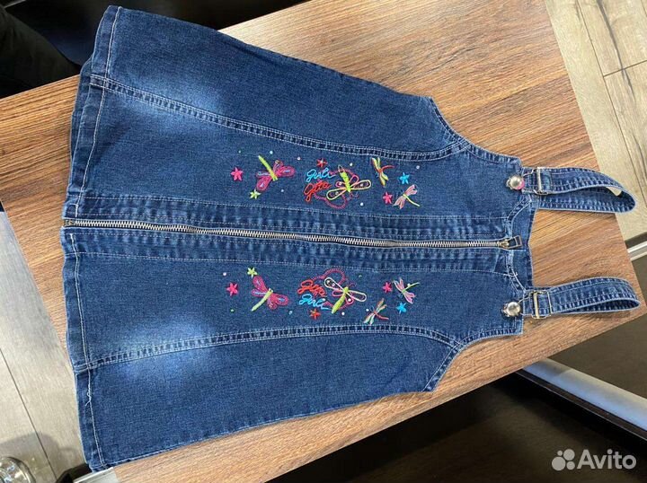 Вещи пакетом