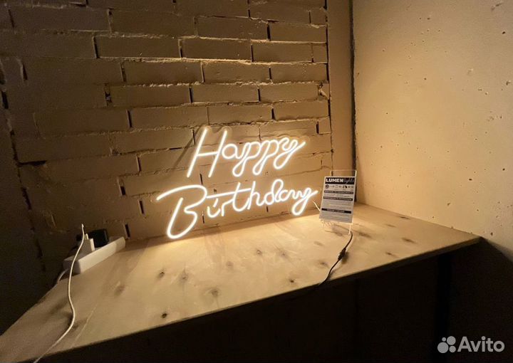 Гибкий неон